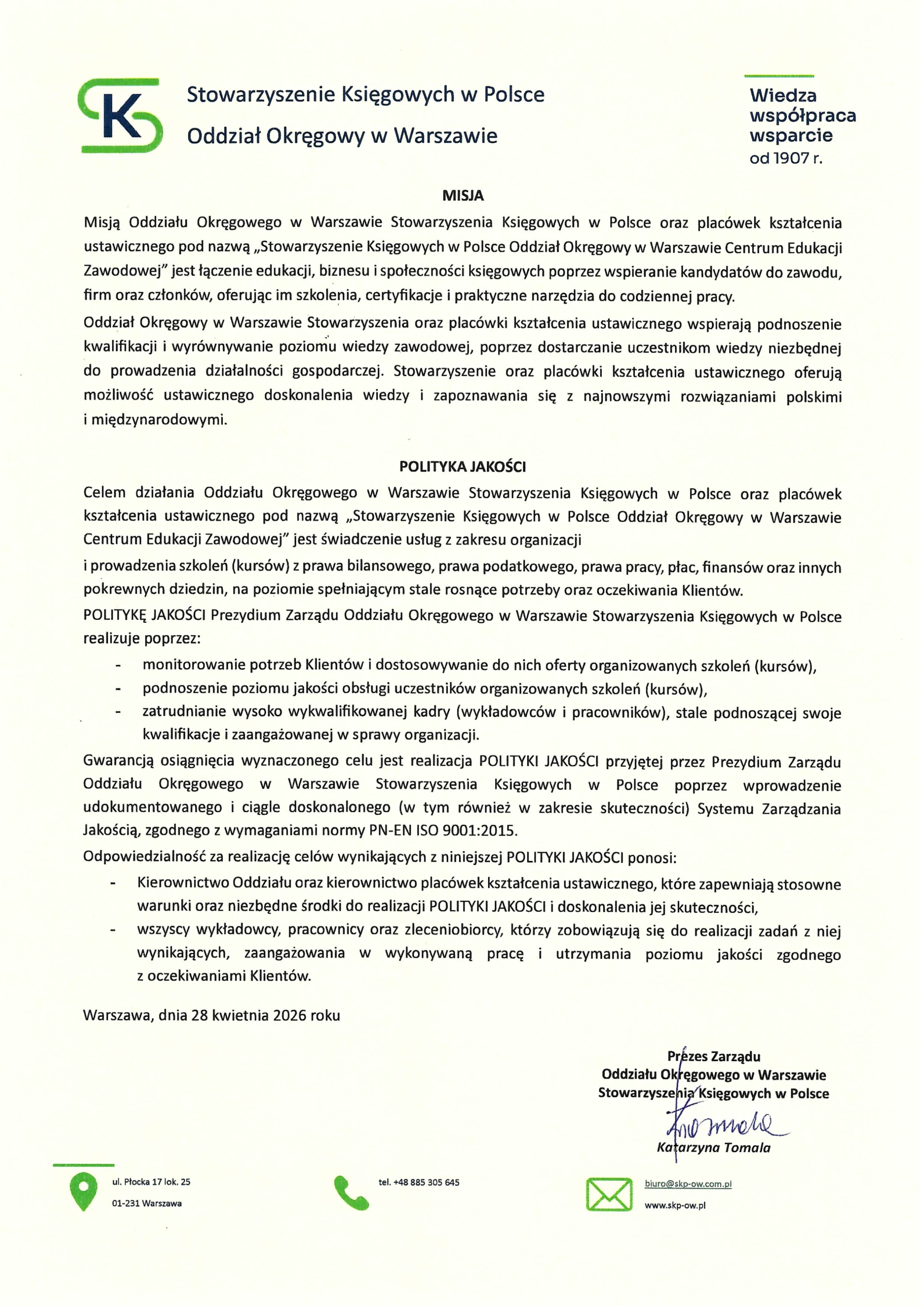 Polityka Jakości
